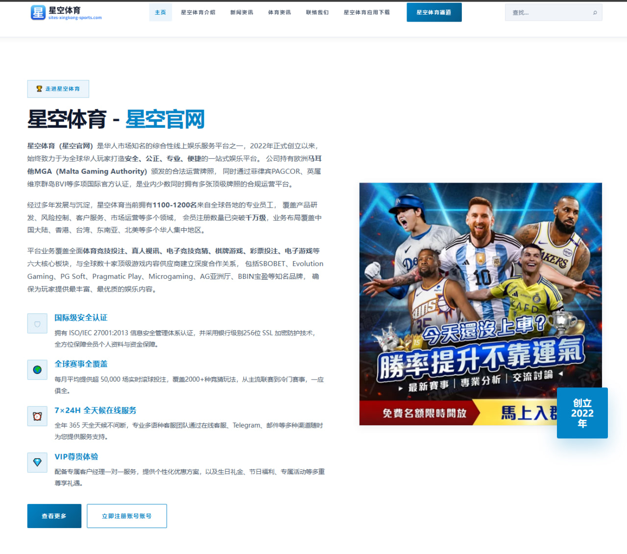 女篮热身赛为何总能成为球迷热议焦点？真正看点解析